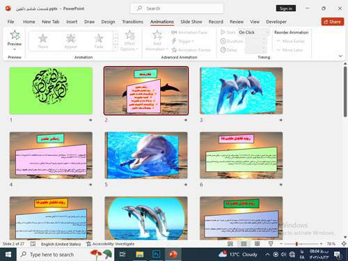 پاورپوینت قسمت ششم دلفین