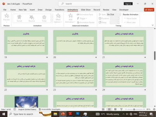 پاورپوینت درس پنجم: قدرت پرواز از دین و زندگی سه